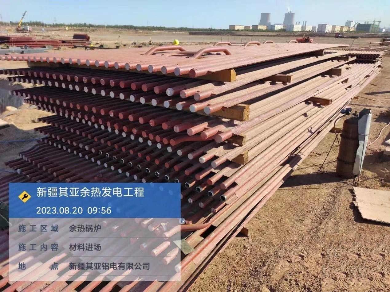 3、4號螺旋水冷壁管屏|屏寬：50.8×10=508mm；長：6000mm;S=50.8mm。螺旋水冷壁管盤繞管圈，傾角為19.471°，管子規(guī)格Φ38.1×7.5。螺旋管屏膜式扁鋼厚δ=6.4，采用雙面坡口焊接型式。