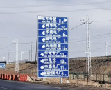 水冷壁管排 兩排帶鰭片Φ32×6 節(jié)距48mm 材質(zhì)：15CrMoG #1、#2上海鍋爐螺旋水冷壁